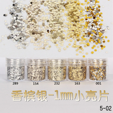 1MM Nail Sequin in Jar 