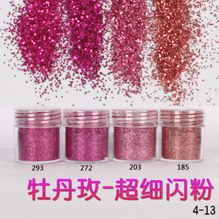 3245056448_1684399606.310x310