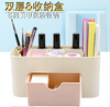 Cosmetic Nail Storage Organizer