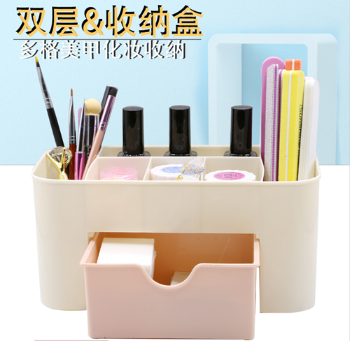 Cosmetic Nail Storage Organizer