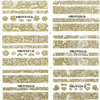 HBJY019-024 Gold Lace Nail Art Sticker 