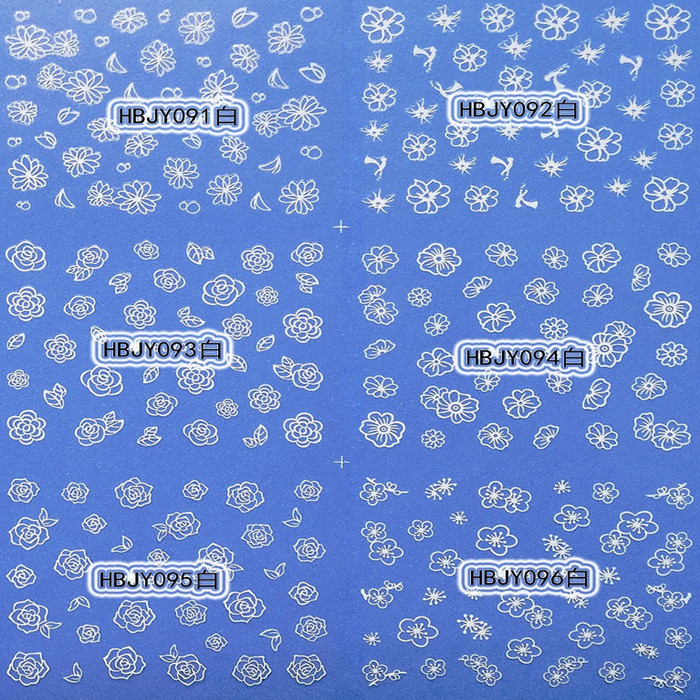 HBJY085-096 3D White Butterfly Nail Art Sticker 