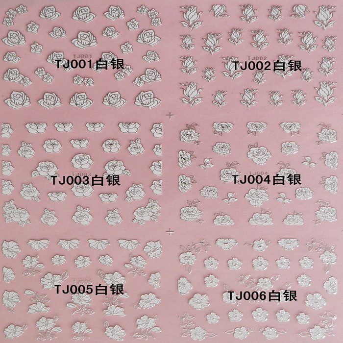 TJ001-012 3D White Silver Flower Nail Art Sticker 