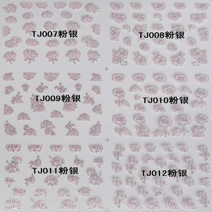 TJ001-012 3D Pink Silver Flower Nail Art Sticker 