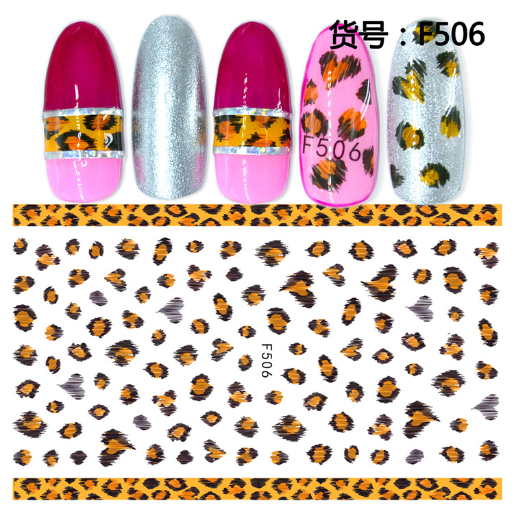 F506 DIY Design 3D Self Adhesive Leopard Print Nail Art Sticker