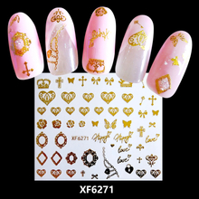 XF6271 3D Gold Metal Nail Art Sticker 