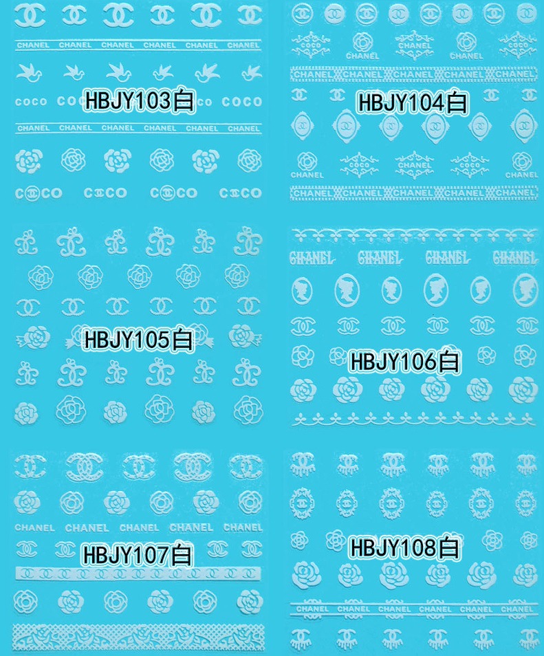 HBJY097-108 3D White Brand Logo Nail Art Sticker 