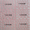 TJ013-024 3D White Silver Flower Nail Art Sticker 