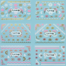 TJ169-180 3D Gold Nail Art Sticker 