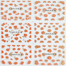 TJ025-036 3D Red Gold Flower Nail Art Sticker 