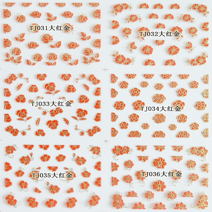 TJ025-036 3D Red Gold Flower Nail Art Sticker 