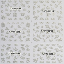 TJ037-048 3D White Silver Butterfly Nail Art Sticker 
