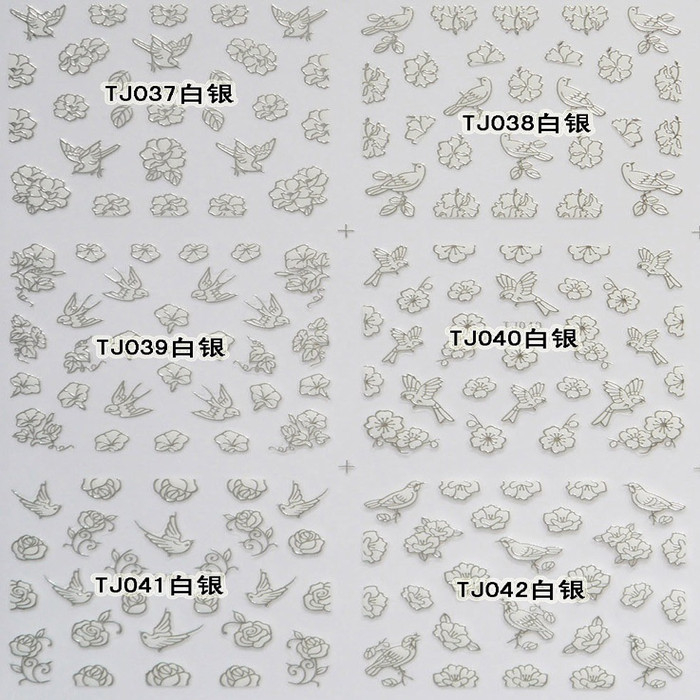 TJ037-048 3D White Silver Butterfly Nail Art Sticker 