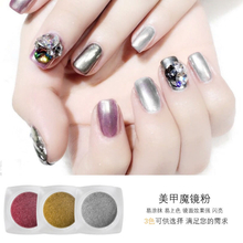 Mirror Powder Metal Plating Powder