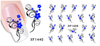 XF1438-1443 Flower And Animal Water Nail Sticker