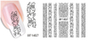 XF1456-1461 Flower Water Nail Sticker