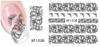 XF1337-1342 Lace Water Nail Sticker