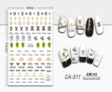 CA-311 3D Famous Brand Logo Nail Sticker