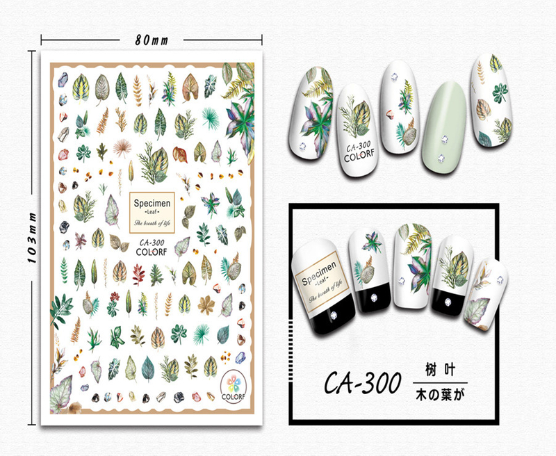 CA-300 3D Specimen Leaf Nail Sticker