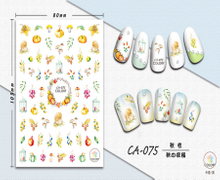 CA-075 3D Autumn Harvest Nail Sticker