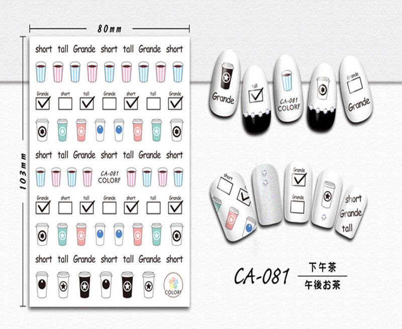 CA-081 3D Afternoon Tea Nail Sticker