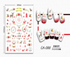 CA-088 3D Christmas Wreath Nail Sticker