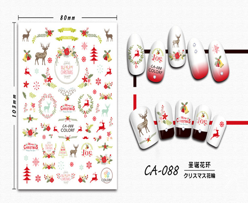 CA-088 3D Christmas Wreath Nail Sticker