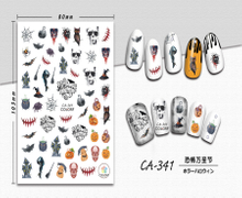 CA-341 3D Horror Halloween Nail Sticker
