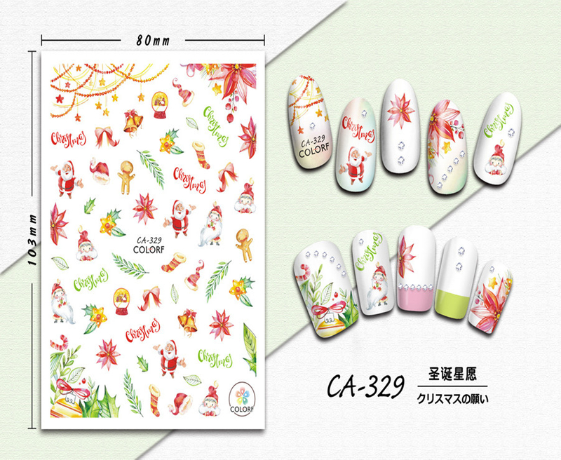 CA-329 3D Christmas Star Wish Nail Sticker