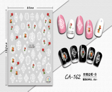 CA-162 3D White Rose Border Nail Sticker