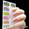 JU212 Full Cover Nail Polish Sticker 