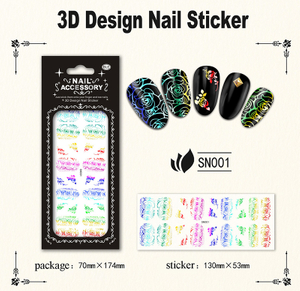 SN001-012 Rainbow Nail Sticker