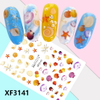 XF3141 3D Self Adhesive Shell Nail Sticker 