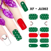 JU362 Full Cover Nail Polish Sticker 