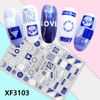XF3103 3D Self Adhesive Pattern Nail Sticker 