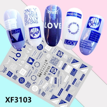 XF3103 3D Self Adhesive Pattern Nail Sticker 