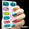 JU204 Full Cover Nail Polish Sticker 