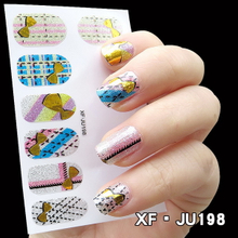 JU198 Full Cover Nail Polish Sticker 