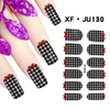 JU130 Full Cover Nail Polish Sticker 