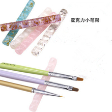 Japanese New Nail Brush Display Holder