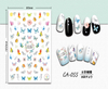 CA-055 3D Watercolor Butterfly Nail Sticker