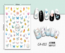 CA-055 3D Watercolor Butterfly Nail Sticker