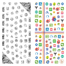 LY185-186 Thin 3D Texture And Icon Nail Sticker