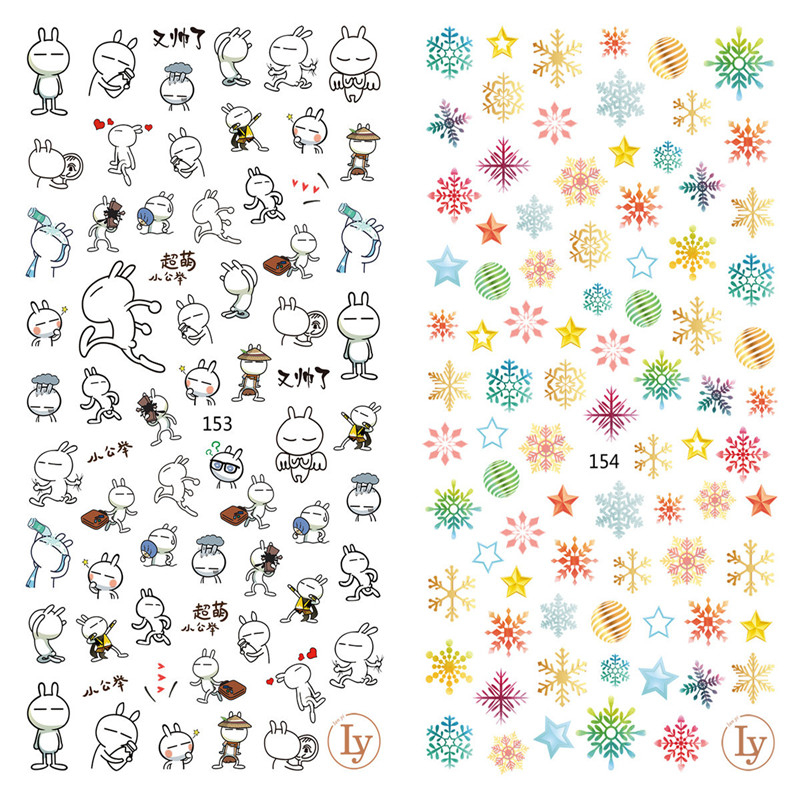 LY153-154 Thin 3D Tuzki And Snowflake Nail Sticker