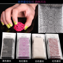 4 Colors Nail Lace Starry Transfer Sticker