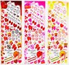 HOT061-063 Heart Water Nail Sticker