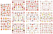 E611-621 3D Happy New Year Simulation Nail Art Sticker