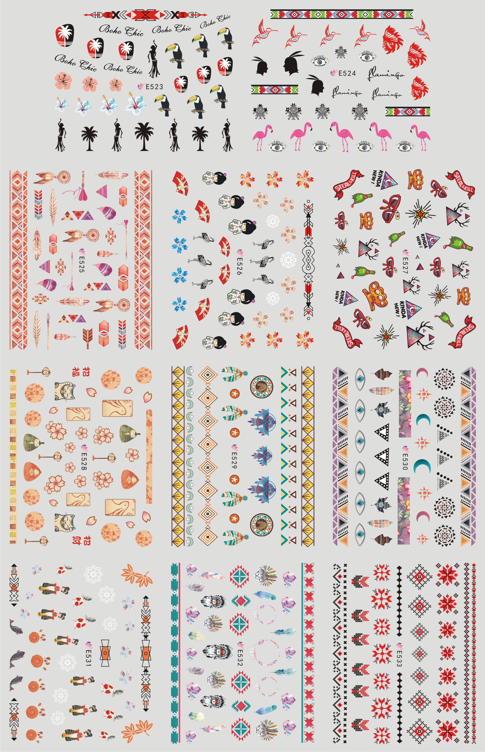 E523-533 异域风情