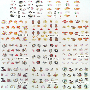 BJC Water Nail Sticker