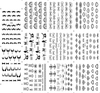 D304-314 Black Water Nail Sticker